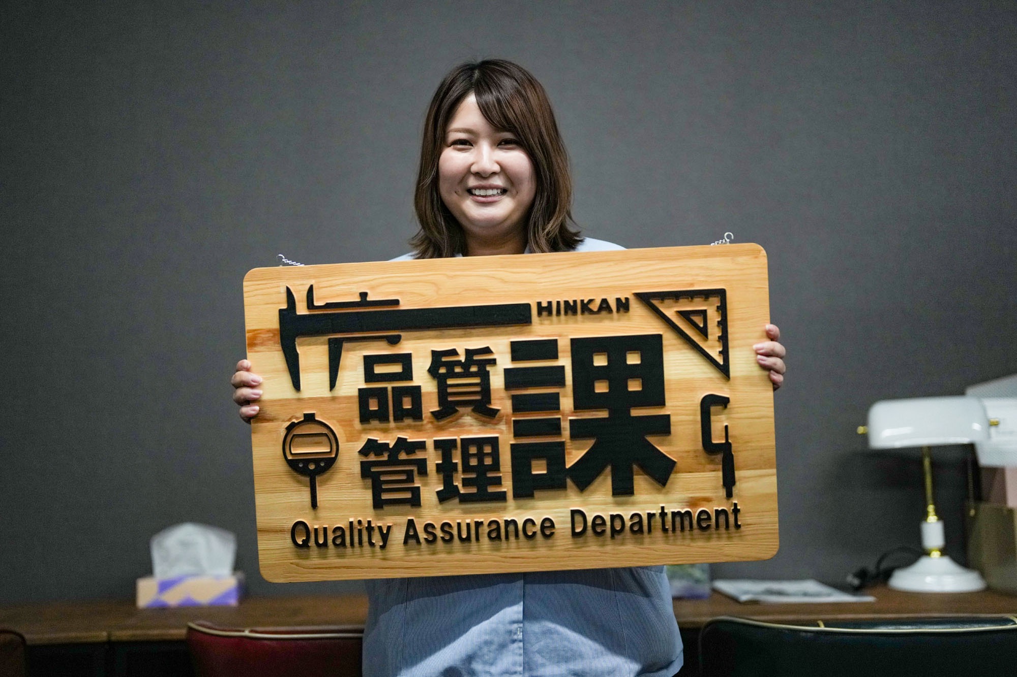 No.4 良品を追い求める”品質”の番人