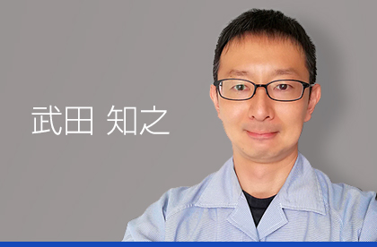 電動モビリティなどのバッテリーパック開発