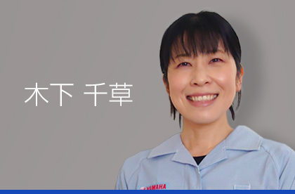 電動モビリティなどのパワーエレクトロニクス機器の回路設計