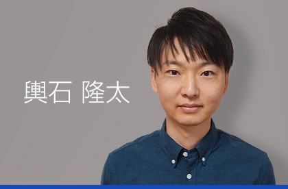 新領域 先行開発 機械設計／新領域 先行開発 車両実験