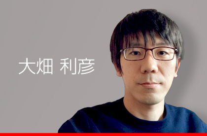 組み込みソフトウェアエンジニア