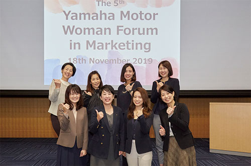 第5回YAMAHA MOTOR WOMAN FORUM