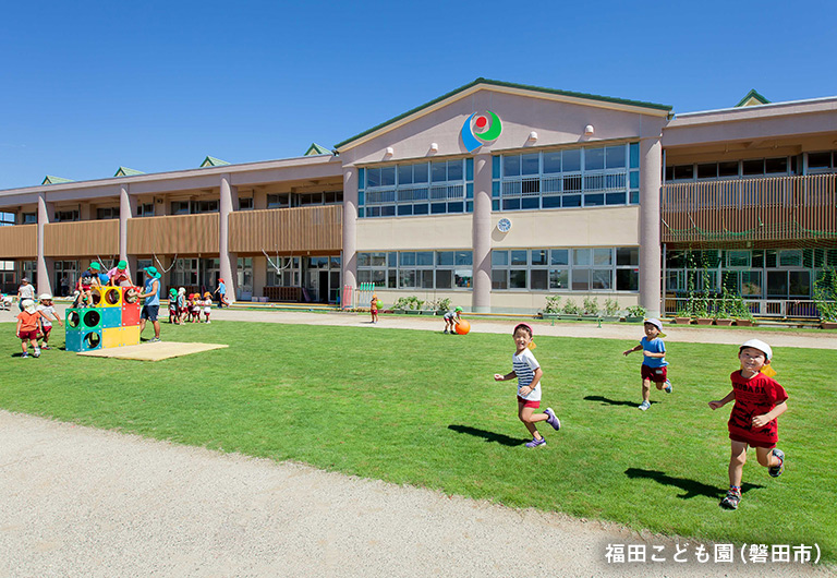 福田こども園（磐田市）