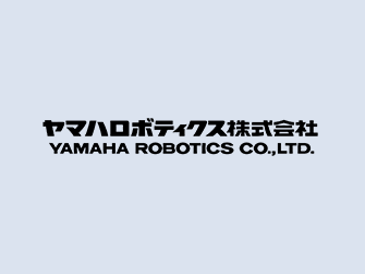 ヤマハロボティクス株式会社(YRC)
