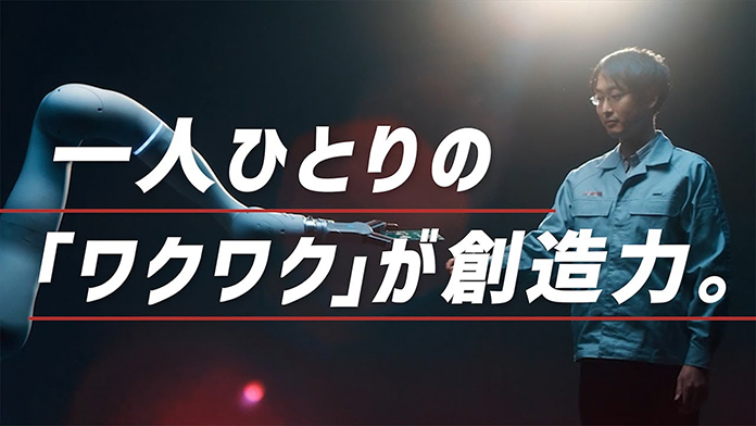 ヤマハ発動機 Recruit2025 WebCM(15秒版)