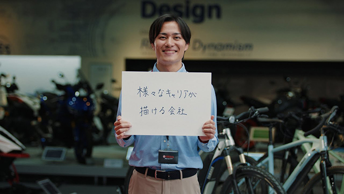採算管理