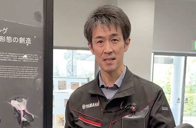 モーターサイクル 電子技術戦略