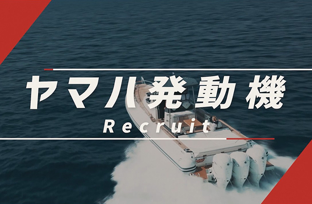 社員紹介【総集編】