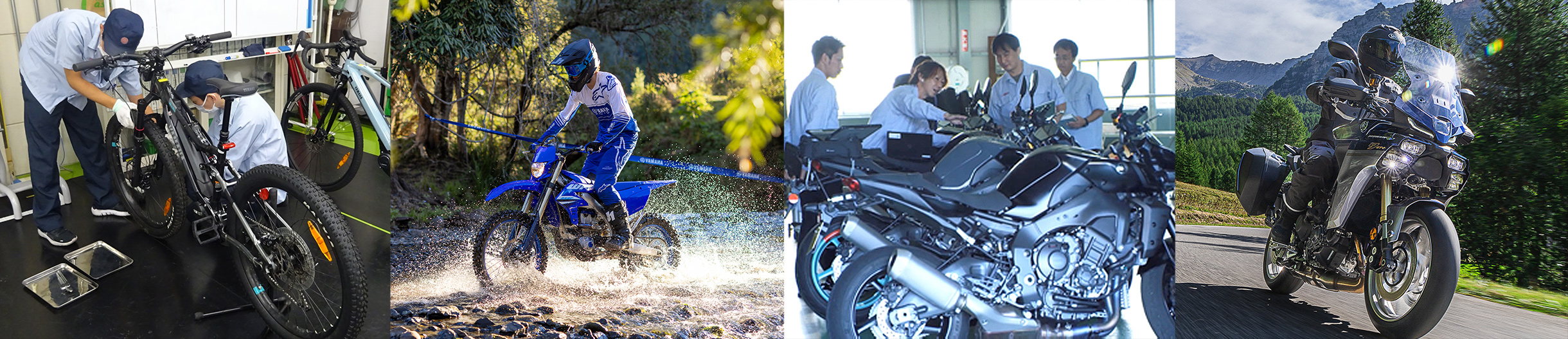 【理系向け】本選考直前セミナー