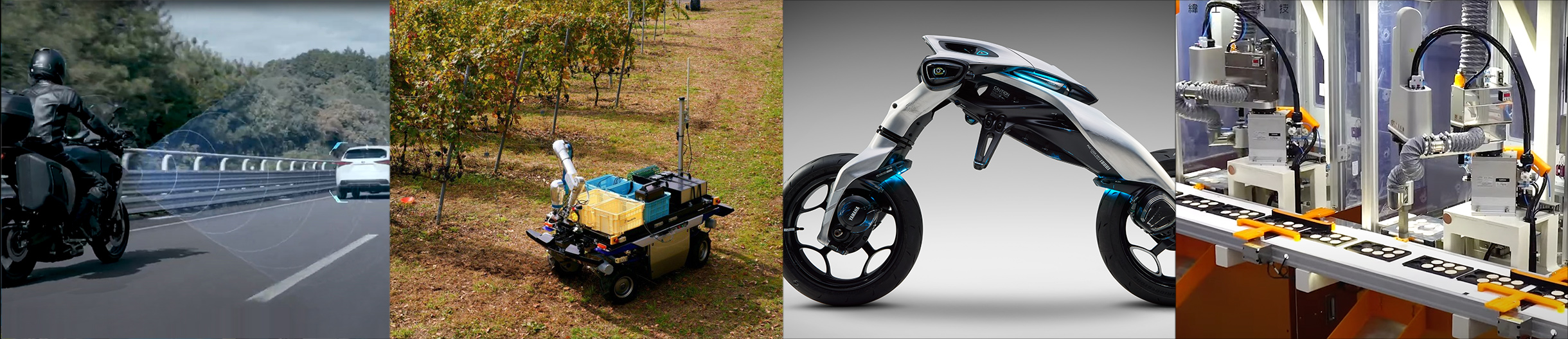 【電気電子系向け】先輩社員の仕事紹介セミナー