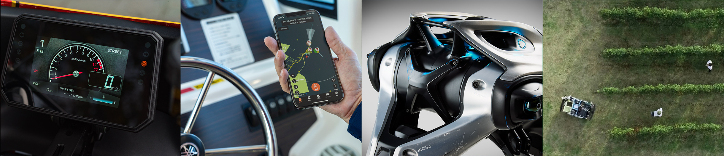 【情報系向け】先輩社員の仕事紹介セミナー