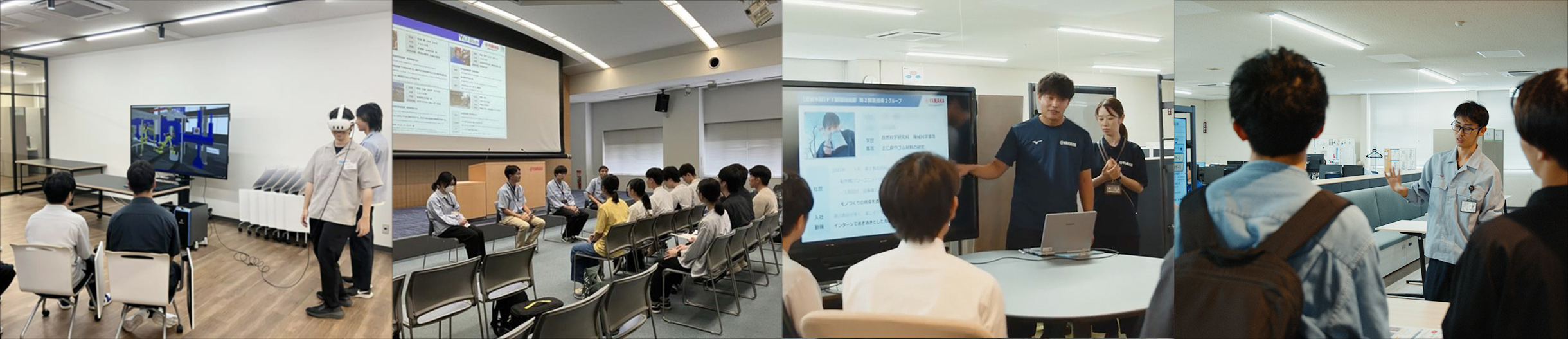 【技術系向け】ワークショップ事前説明会