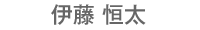 表面実装機 ソフト設計