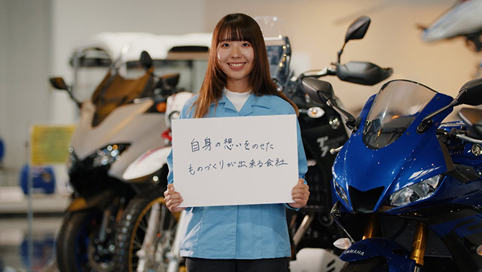 大型モーターサイクルエンジンの設計開発
