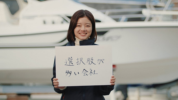 レンタルボートクラブの運営管理