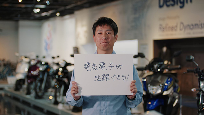 電動バイク電動コンポーネント設計