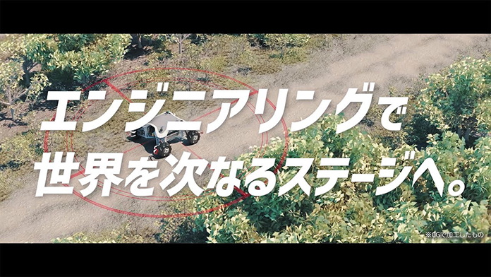 社員紹介【電気・電子専攻向け】