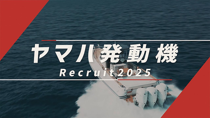 社員紹介【総集編】
