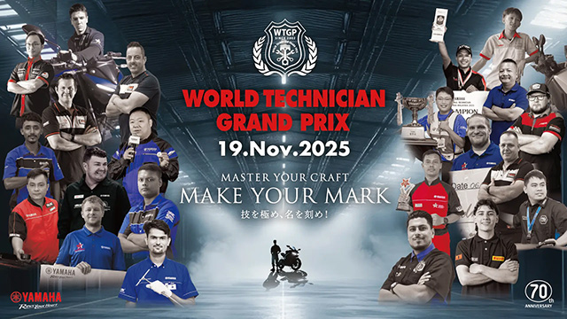World Technician Grand Prix（WTGP）
