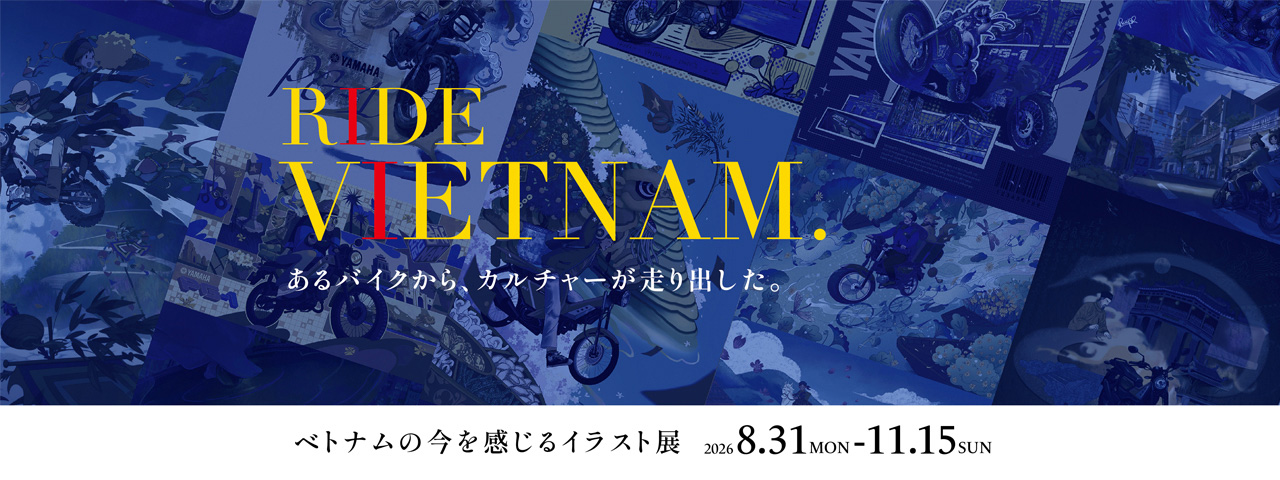 RIDE VIETNAM.