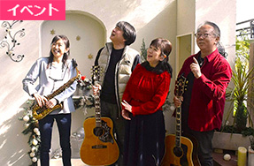 9月12日（土）〜音楽のある週末2026〜　アコースティックライブ
