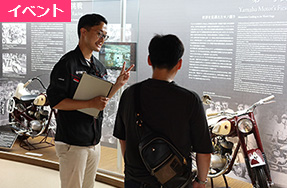 11月22日(土)若手社員による“CPギャラリートーク”開催