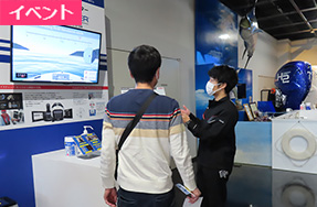 12月20日(土)若手社員による“CPギャラリートーク”開催