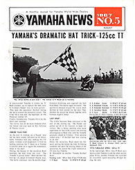 1967 Yamaha News No.5