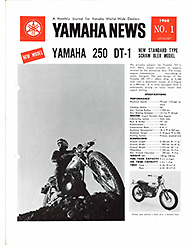 1968 Yamaha News No.1