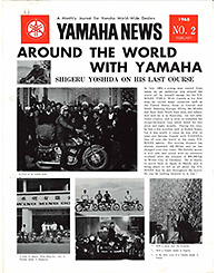 1968 Yamaha News No.2
