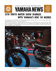 1968 Yamaha News Annexed