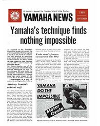 1969 Yamaha News No.7