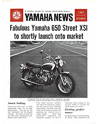 1969 Yamaha News No.10