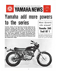 1970 Yamaha News No.5
