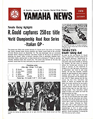 1970 Yamaha News No.10