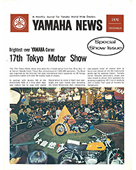 1970 Yamaha News No.12