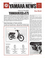 1971 Yamaha News No.5