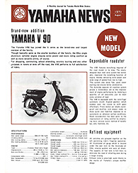 1971 Yamaha News No.8
