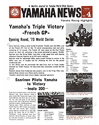1973 Yamaha News No.4