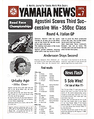 1974 Yamaha News No.7