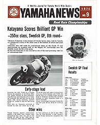 1974 Yamaha News No.9