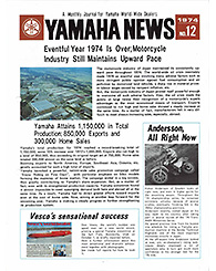 1974 Yamaha News No.12