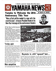 1975 Yamaha News No.1