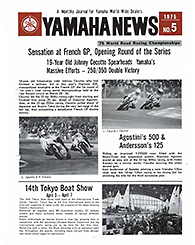 1975 Yamaha News No.5