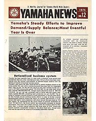 1975 Yamaha News No.12
