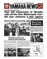 1976 Yamaha News No.11