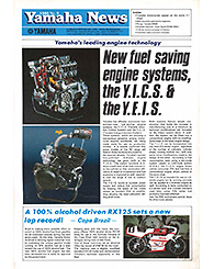 1980 Yamaha News No.9