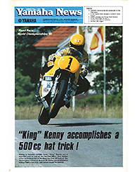 1980 Yamaha News No.10