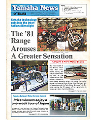 1980 Yamaha News No.12