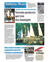 1981 Yamaha News No.4